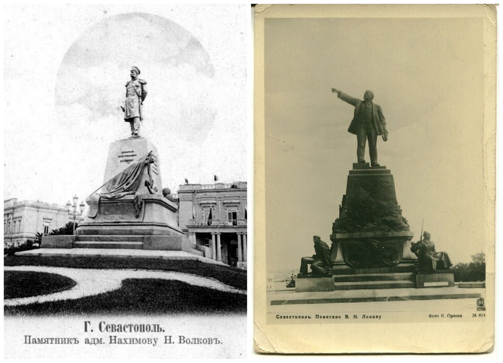 Monuments to Lenin on the pedestals of other monuments - Lenin, Monument, Russia, Empire, Pedestal, Story, Old photo, Longpost