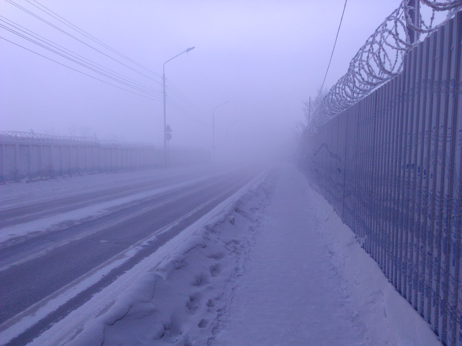 When it's fresh outside, and you're pisting on foot to work. - My, Winter, Chilly, Nefteyugansk, Photo, Longpost