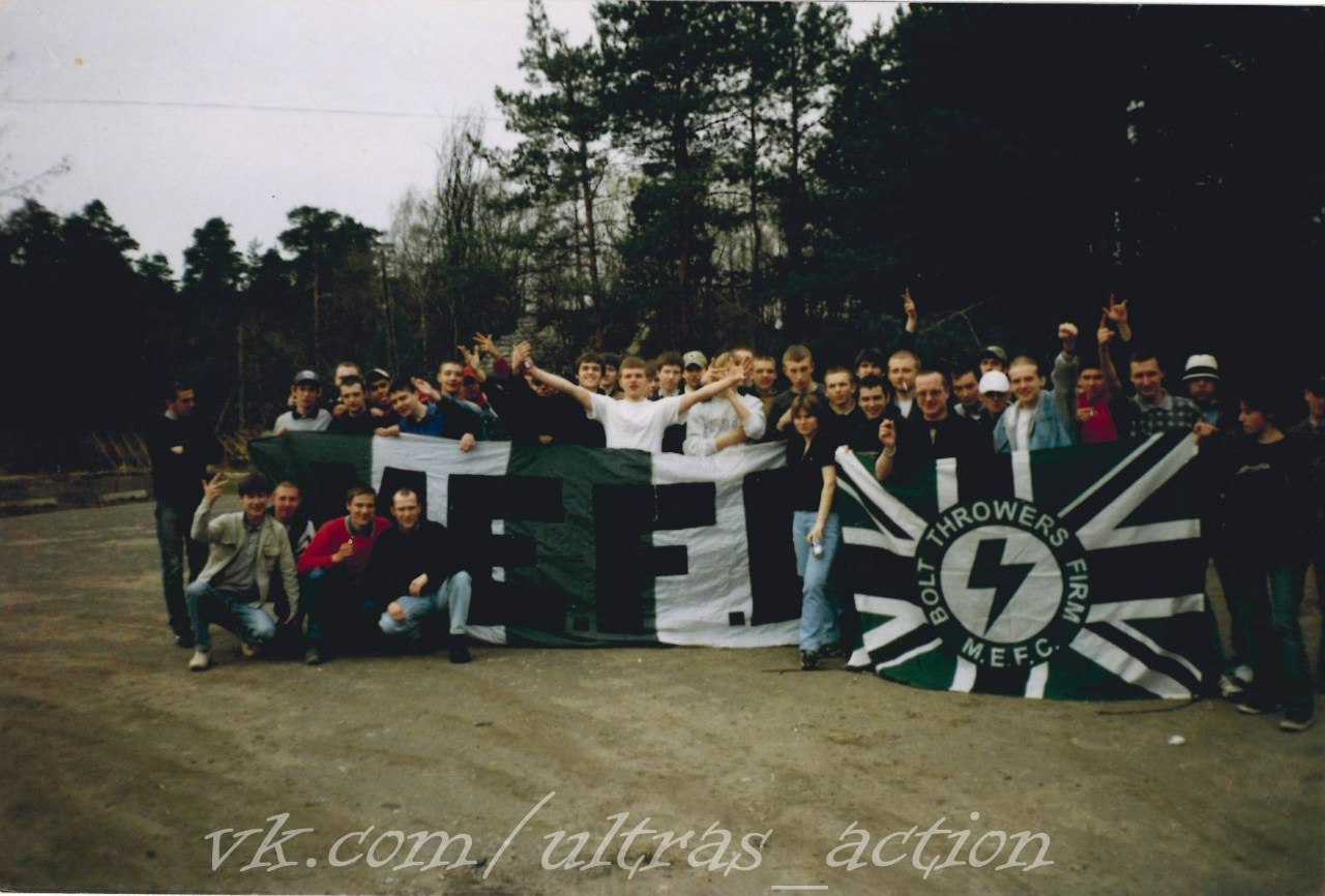 Russian near-football of the late 90s - early 00s. - Hooligans, About football, Football fans, Russia, 90th, 2000s, Nostalgia, Subcultures, Longpost