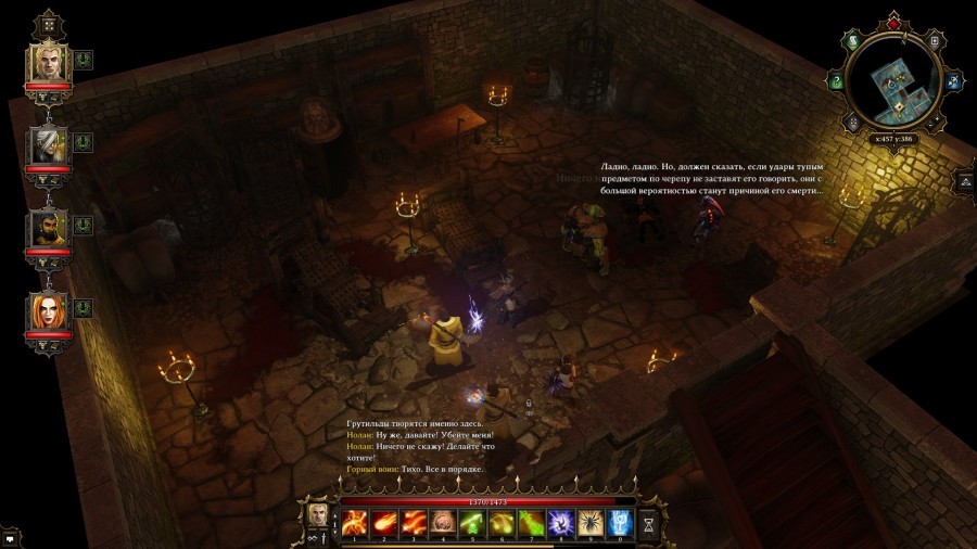 Divinity: Original Sin - Divinity: Original Sin, Game Reviews, RPG, Longpost