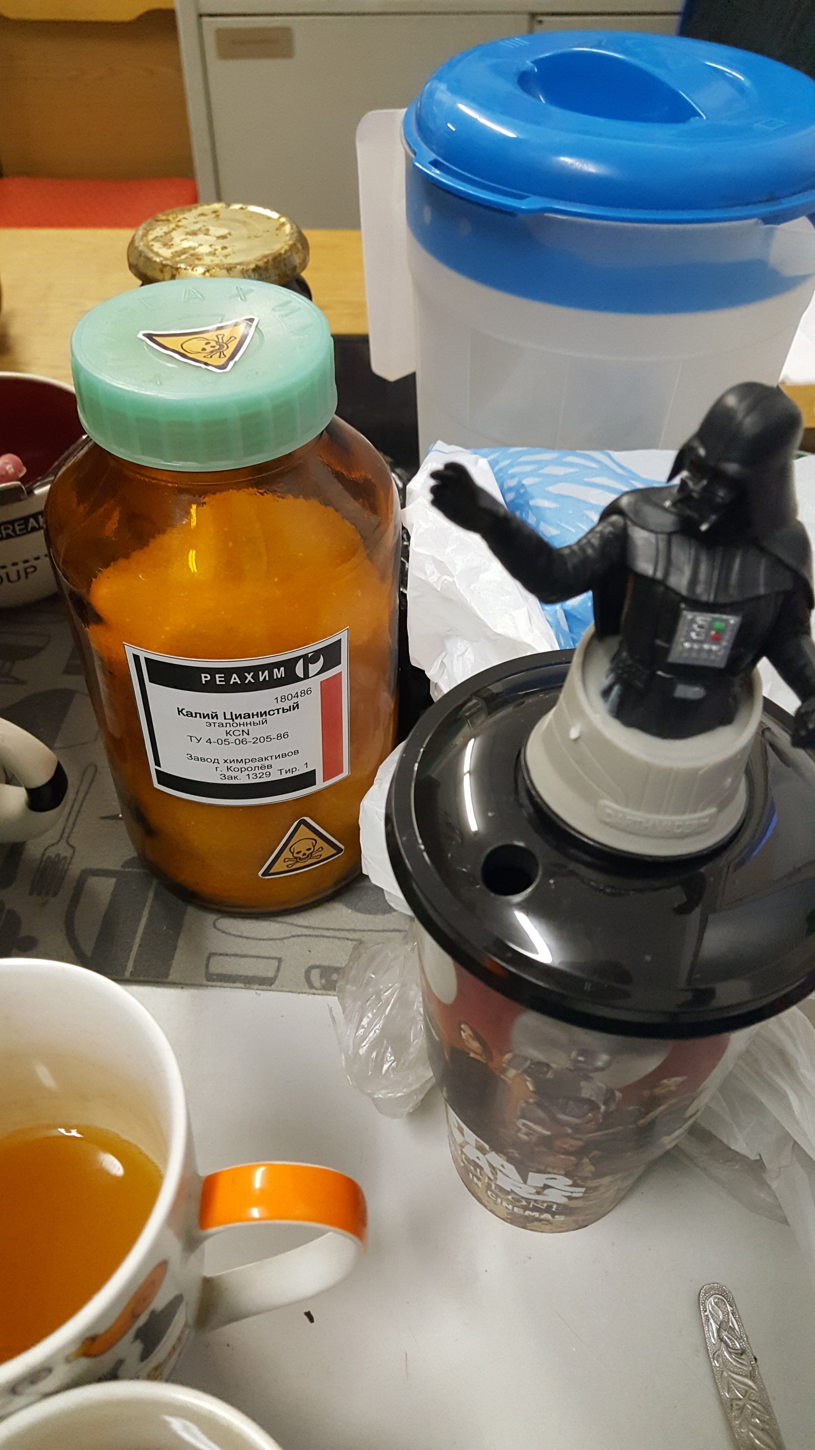 Real Sith Sugar - My, Star Wars, Laboratory work