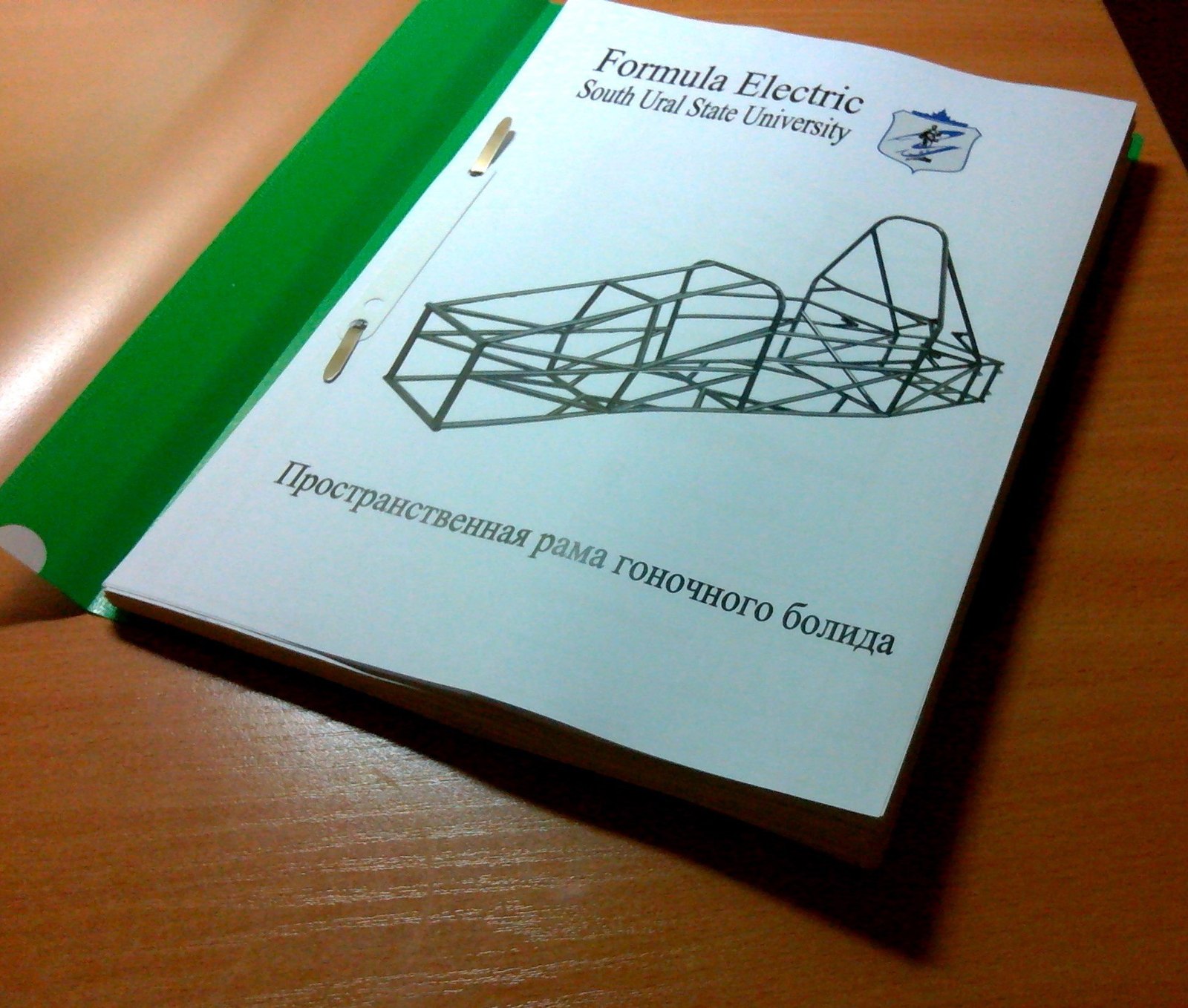 Урал. Два кастома без изменений рамы. / Блог им. ultorix / БайкПост