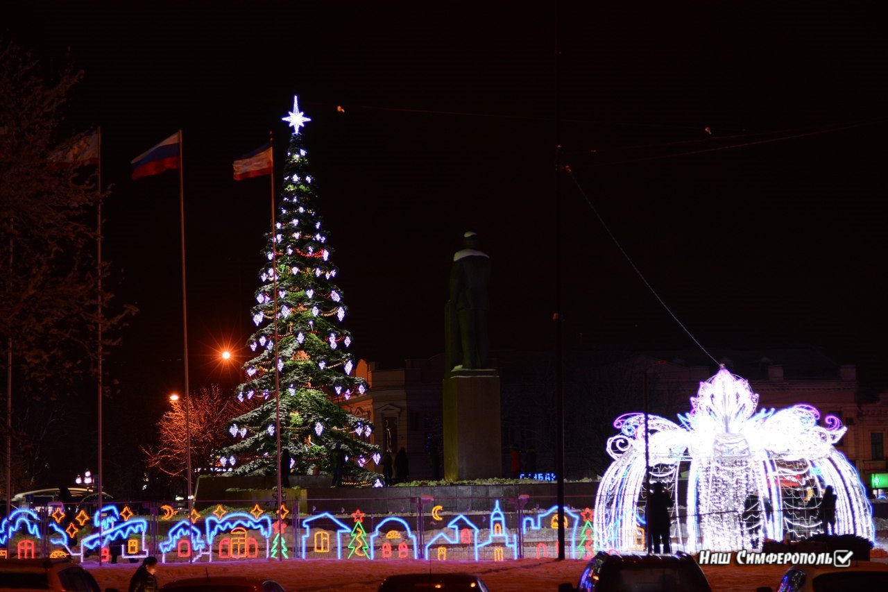 How did you decorate your city? - Winter, New Year, Crimea, Simferopol, Christmas trees, , Longpost