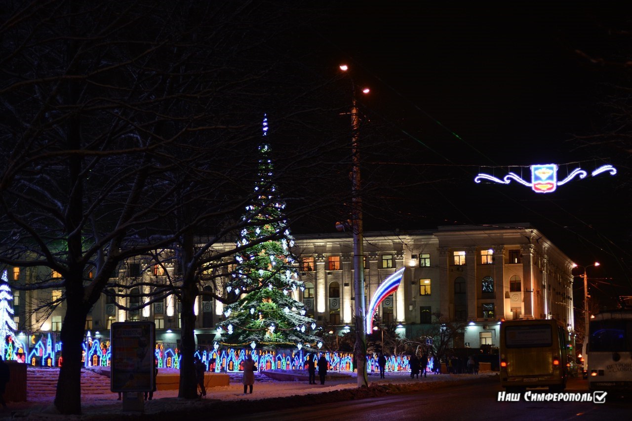 How did you decorate your city? - Winter, New Year, Crimea, Simferopol, Christmas trees, , Longpost