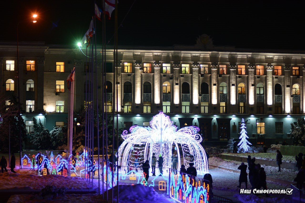 How did you decorate your city? - Winter, New Year, Crimea, Simferopol, Christmas trees, , Longpost