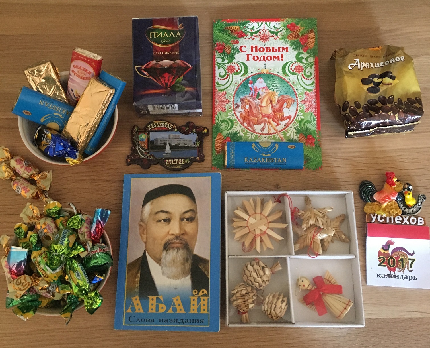 My New Year Gift from Kazakhstan. - My, New Year, Presents, Gift exchange, Kazakhstan, England, Secret Santa, , Longpost