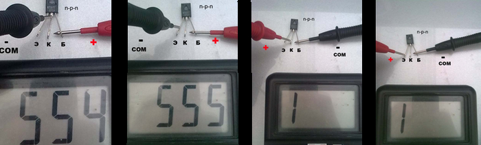 Transistors. Check. - Transistor, Проверка, Repair of equipment, Longpost