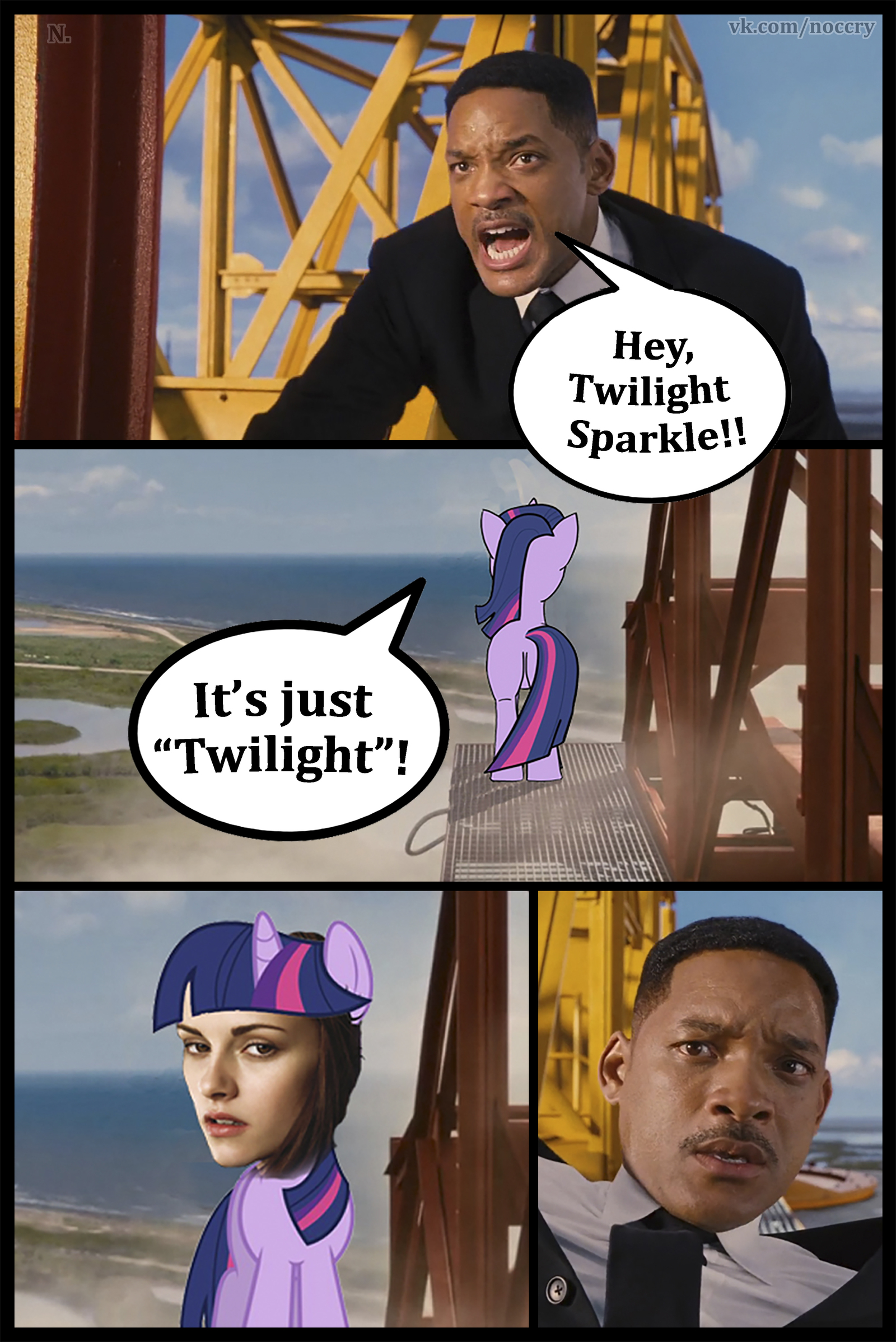 Not sure what's going on - My, Men in Black, , My little pony, dust, Twilight sparkle, Crossover