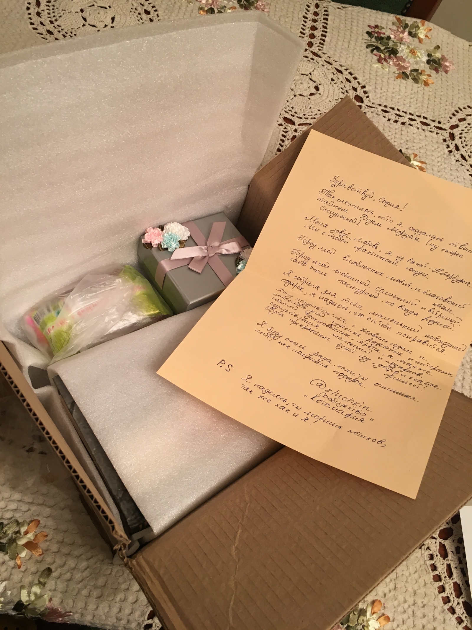 Gift from St. Petersburg - Secret Santa, New Year's gift exchange, Longpost, Presents