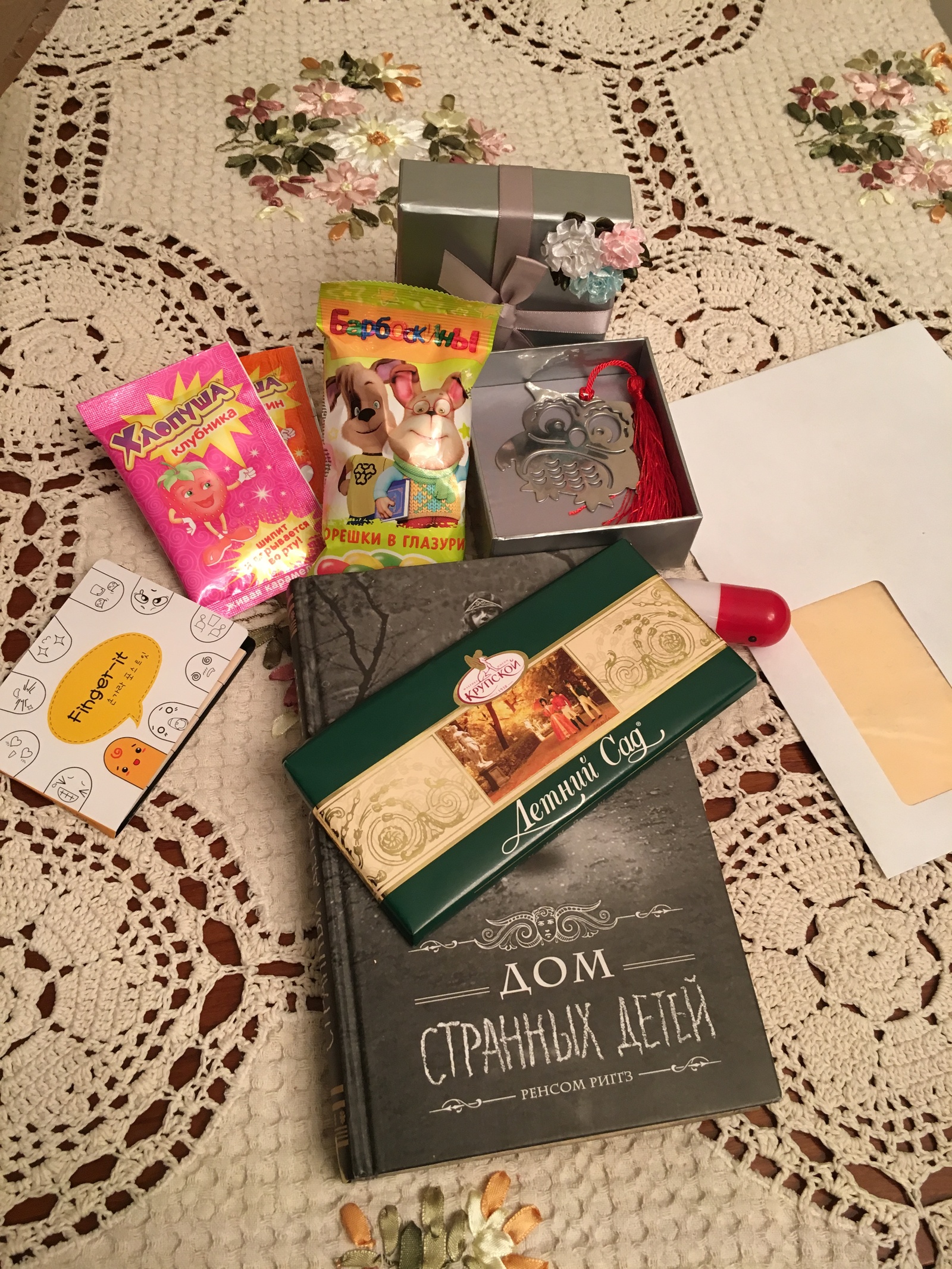 Gift from St. Petersburg - Secret Santa, New Year's gift exchange, Longpost, Presents