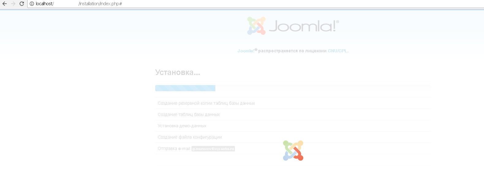 Вопрос по Joomla - Моё, Joomla, Проба, Cms, Помощь, Картинка с текстом, Комментарии для минусов