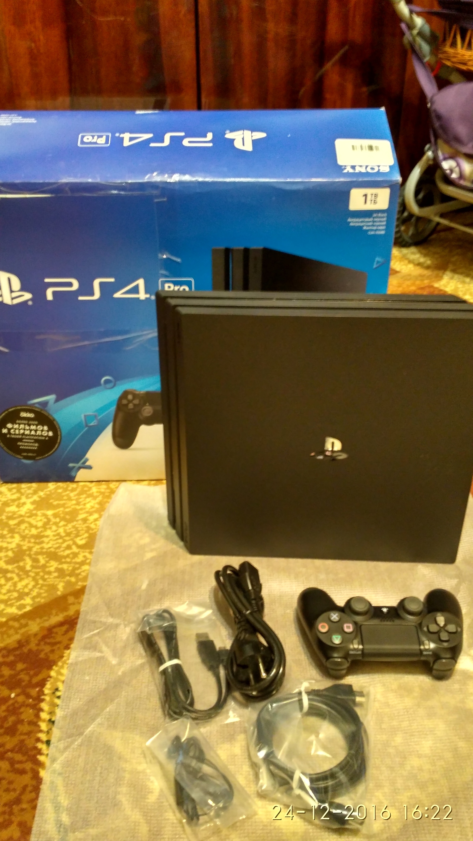 Новогодней радости пост. - Моё, Playstation 4 PRO, Новый Год, Сам себе Дед Мороз, Длиннопост