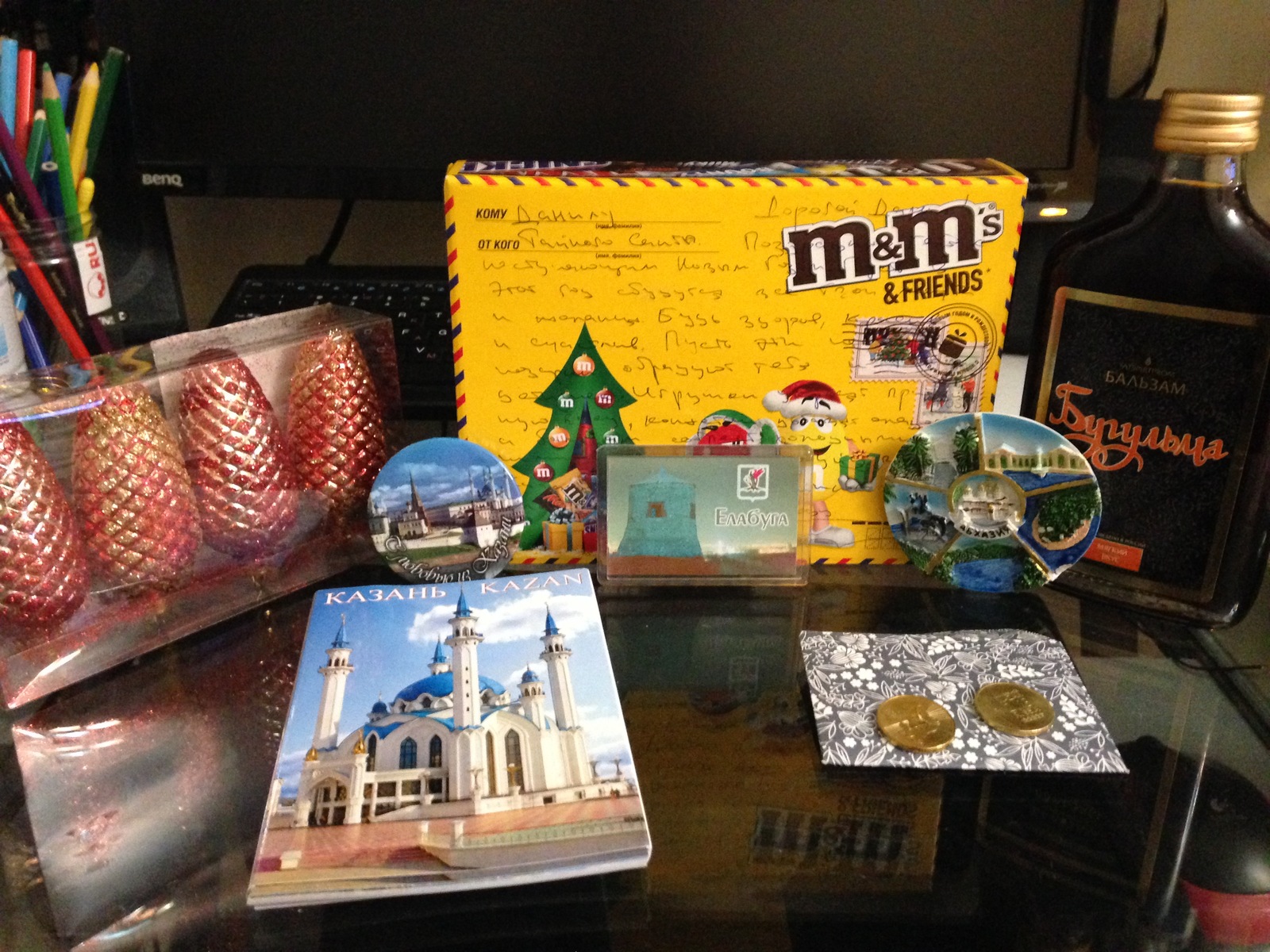 My Thank you so much to my Secret Santa - My, Secret Santa, Thank you, Accident