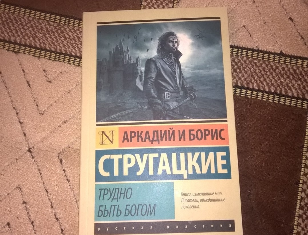 Мой новогодний подарок из Усурийска - Длиннопост, Подарки, Тайный Санта, Уссурийск, Челябинск, Новый Год, Обмен подарками, Почта