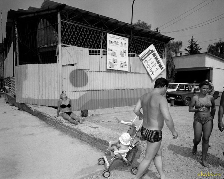 Sochi - the Russian Riviera in 1988 in the photographs of Carl de Keyser. - Sochi, Past, 80-е, Rare photos, Longpost