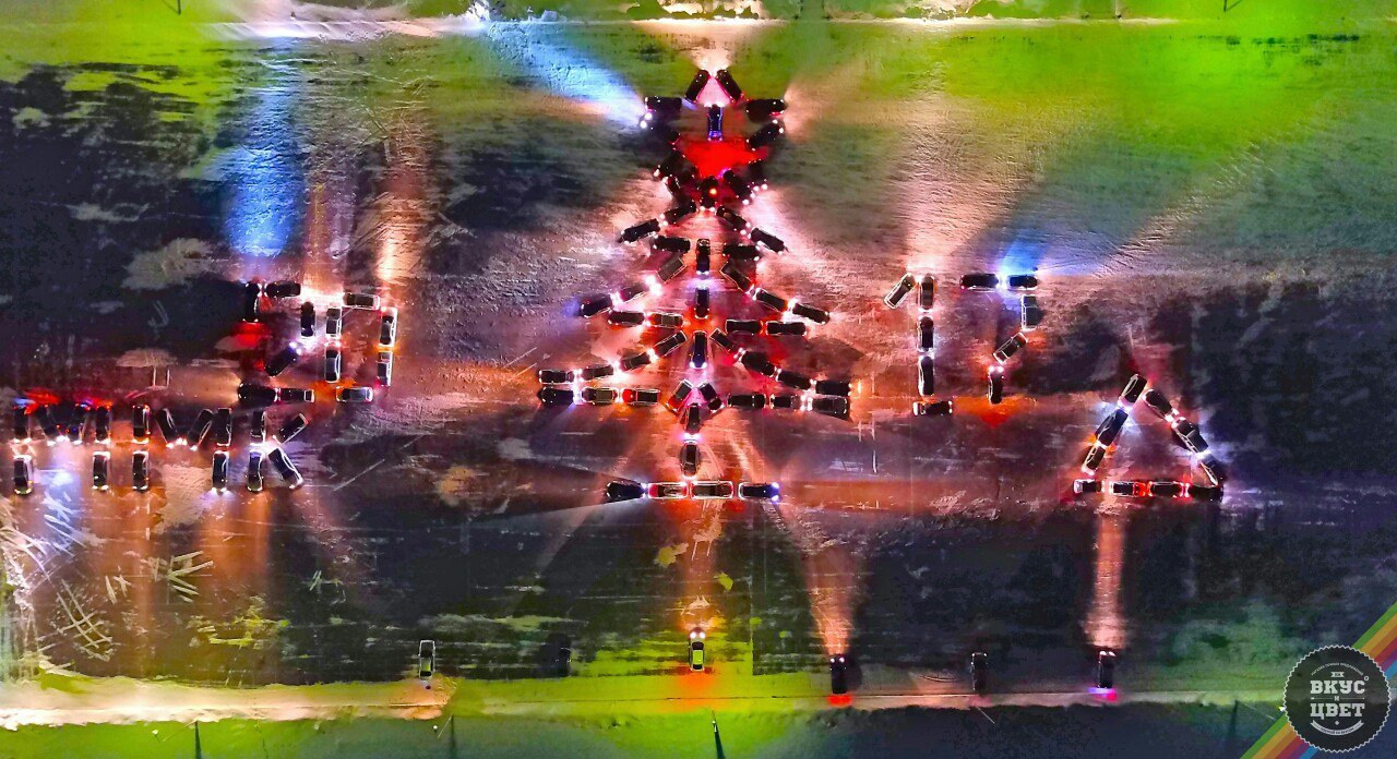 Continuing the theme of New Year's flash mobs, Magnitogorsk - Magnitogorsk, Flash mob, Motorists, 2017