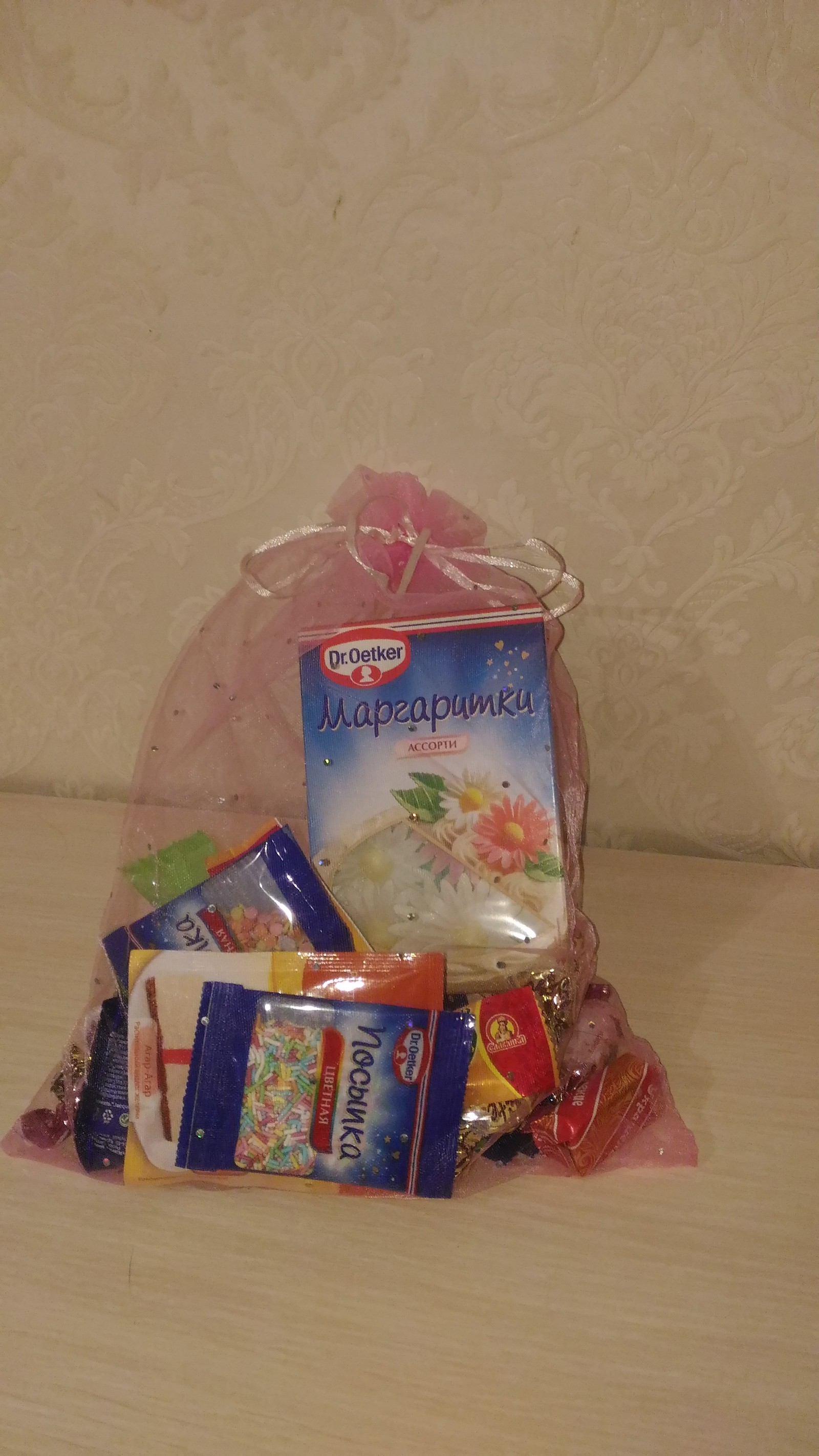 A gift from a sorceress... or how the Snow Maiden sent me a parcel - My, Gift exchange, Saint Petersburg, Magnitogorsk, New Year, Secret Santa, Presents, Longpost