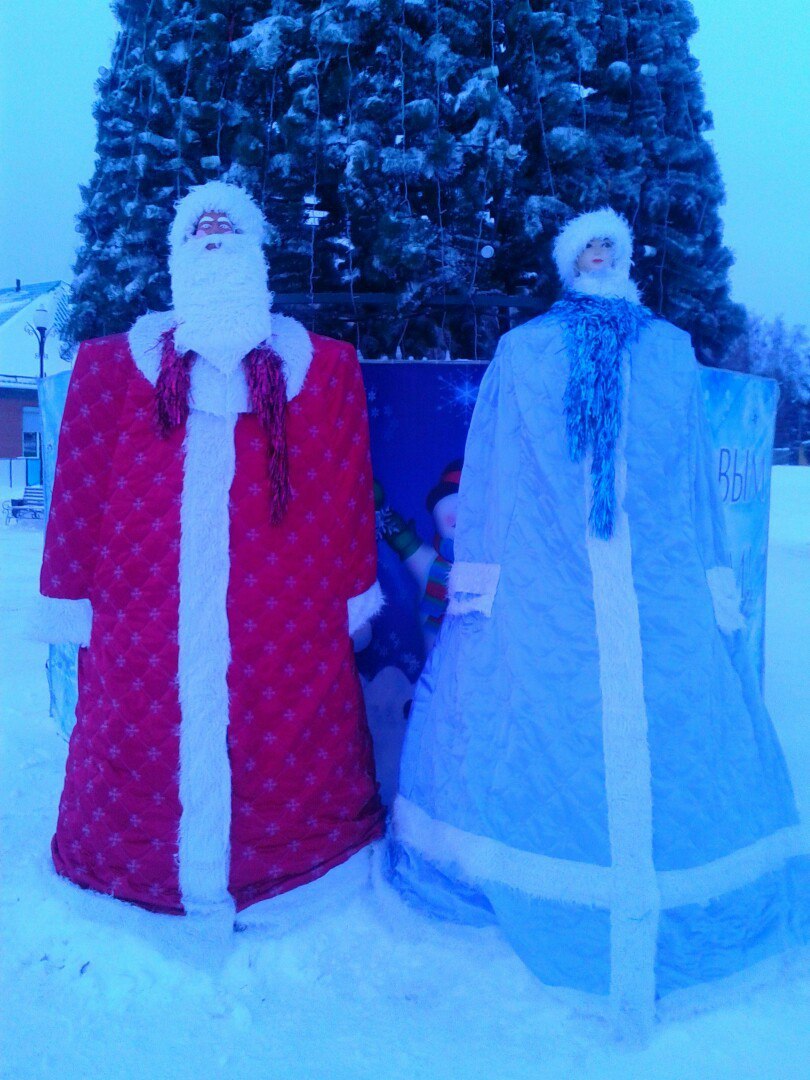 New Year's figures from Bolotny became an Internet meme - My, Bolotnoye, Novosibirsk region, Father Frost, Administration, New Year, Snow Maiden, Longpost