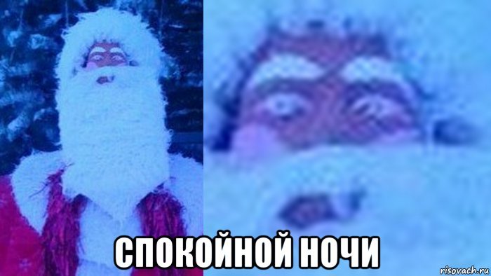 New Year's figures from Bolotny became an Internet meme - My, Bolotnoye, Novosibirsk region, Father Frost, Administration, New Year, Snow Maiden, Longpost