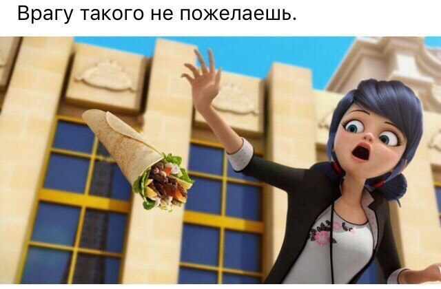 Шаурма | Пикабу