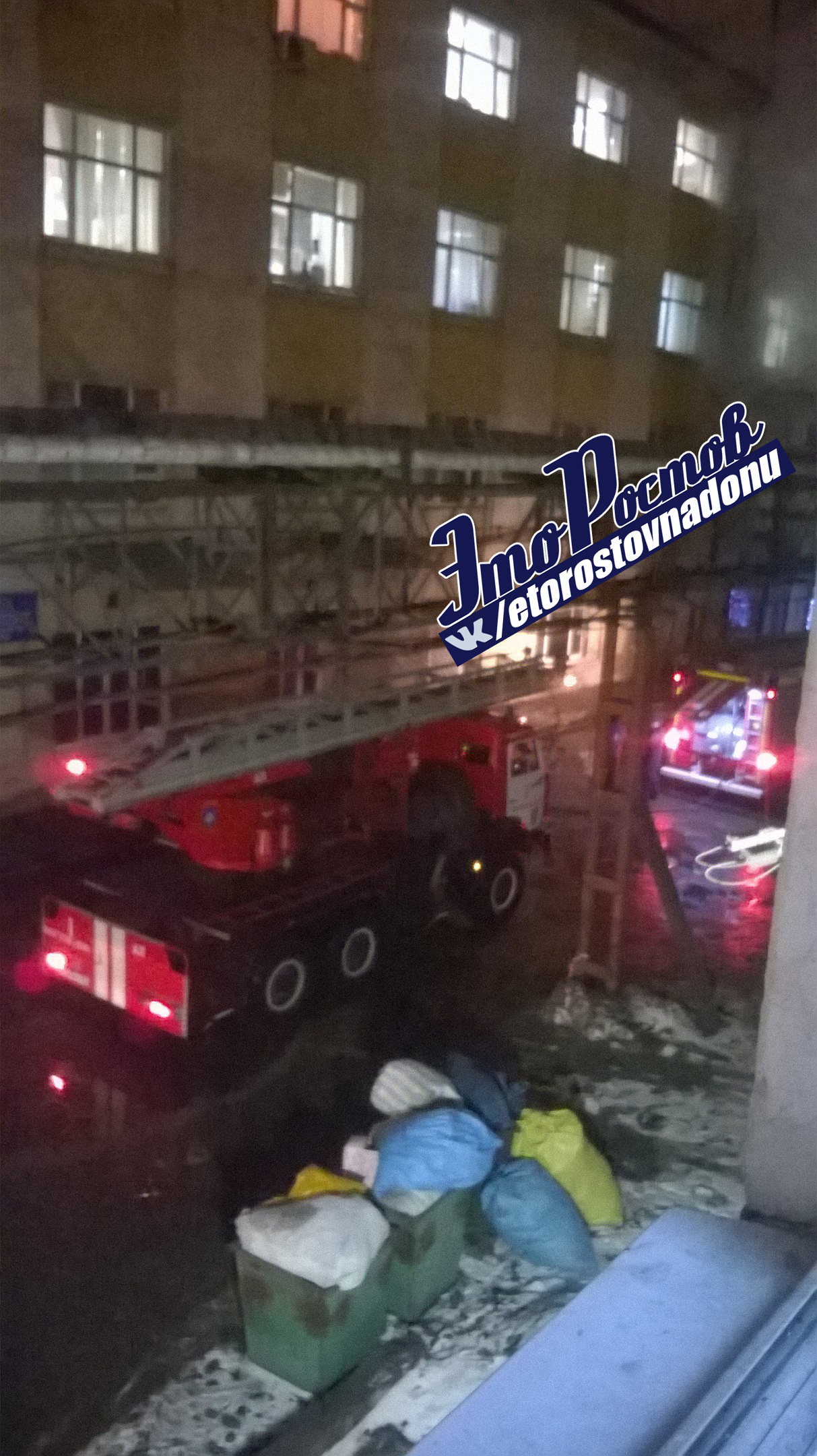 The distribution center of the Russian Post in Rostov-on-Don caught fire - Post office, Rostov-on-Don, Fire, Longpost