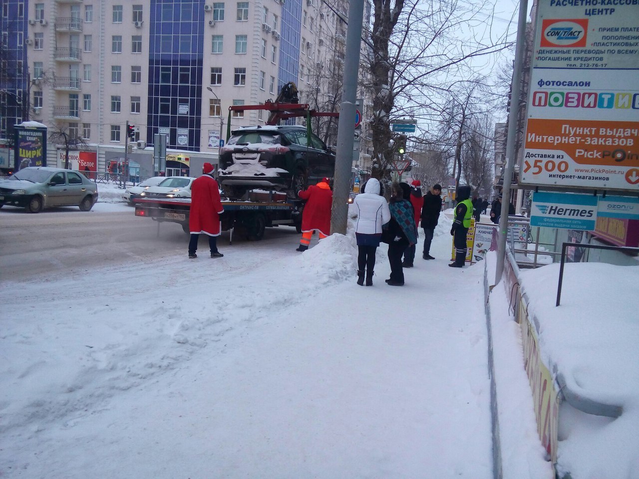 That's not restless! - Father Frost, Tow truck, New Year, 