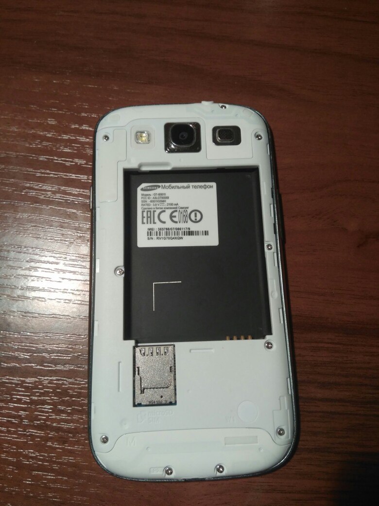 Repair Samsung Galaxy S3 - My, Hobby, Repair of equipment, Repairers Community, Longpost