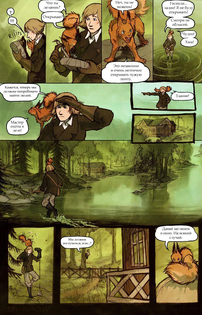 A Redtail's Dream Chapter 1 Part 2 - Comics, , Longpost