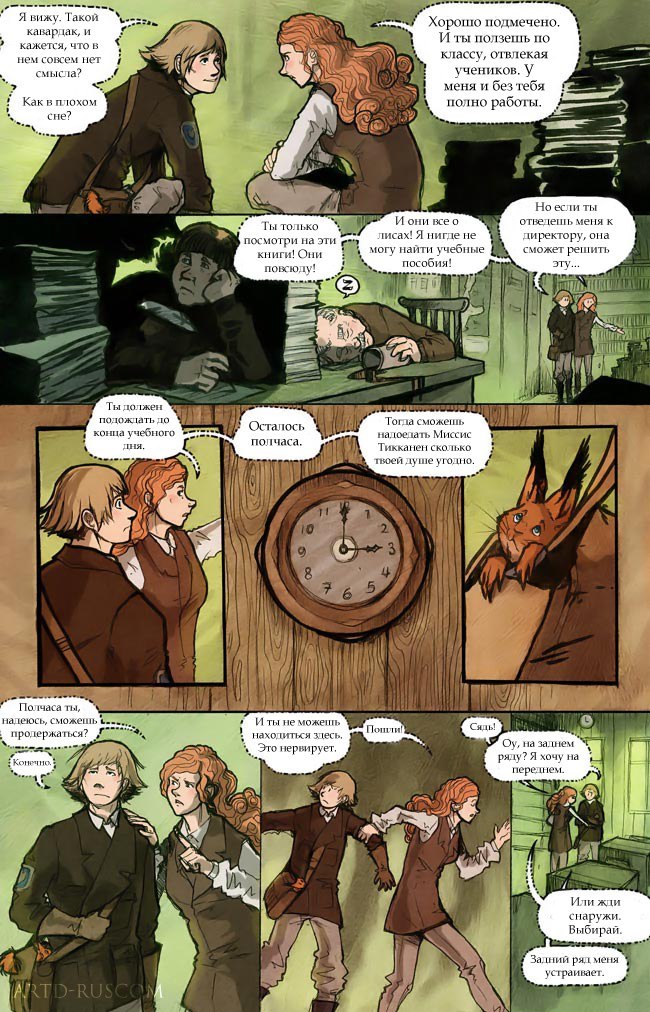 A Redtail's Dream Chapter 1 Part 2 - Comics, , Longpost