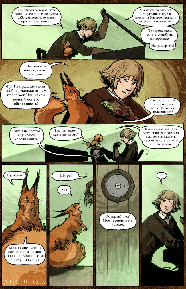 A Redtail's Dream Chapter 1 Part 2 - Comics, , Longpost