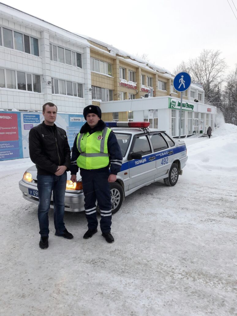 Делайте добро. - Доброта, Полиция, Не болей, Томск