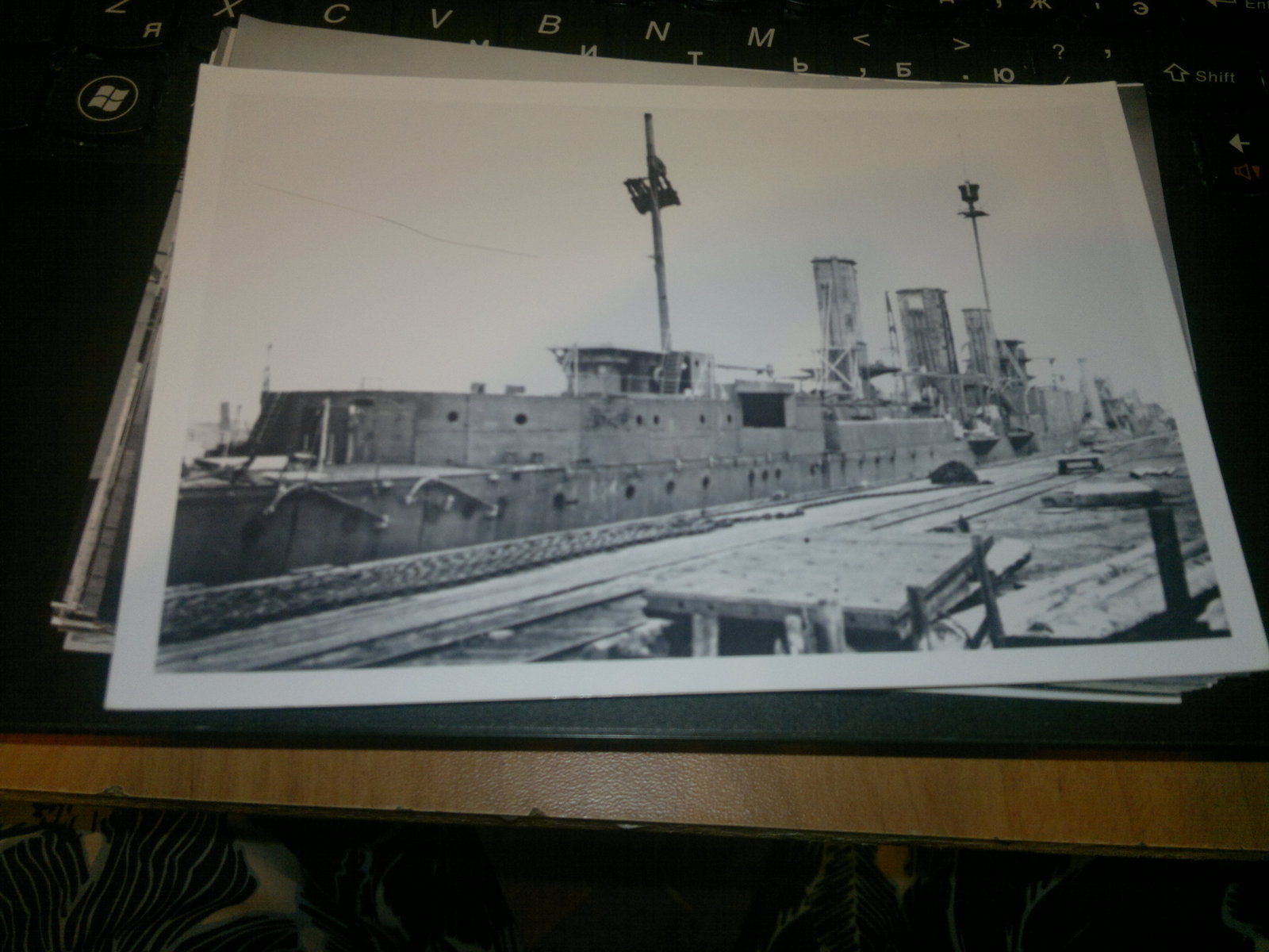 Unusual find on the street - Ship, Photo, , Unusual, Water, Longpost