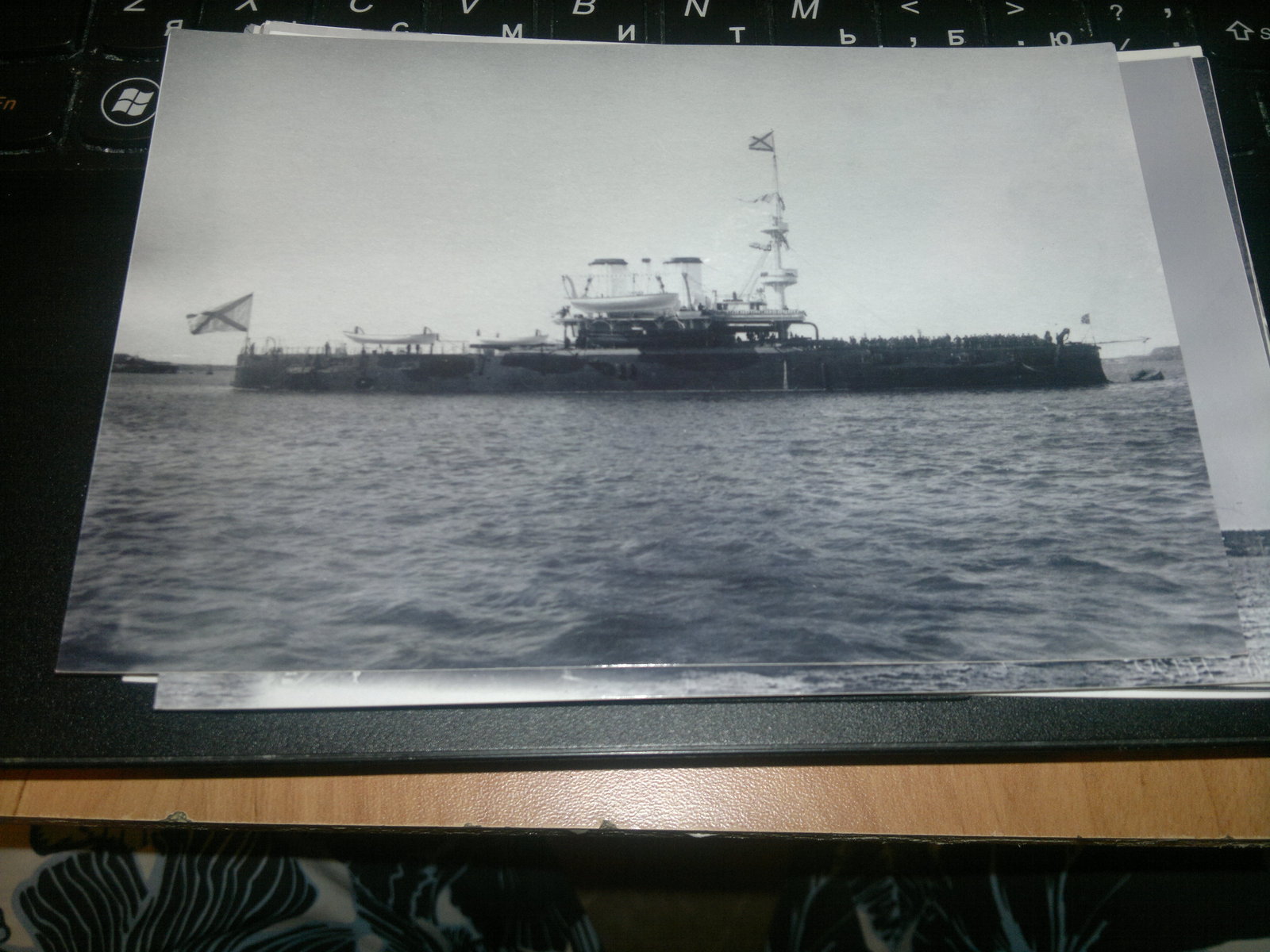 Unusual find on the street - Ship, Photo, , Unusual, Water, Longpost