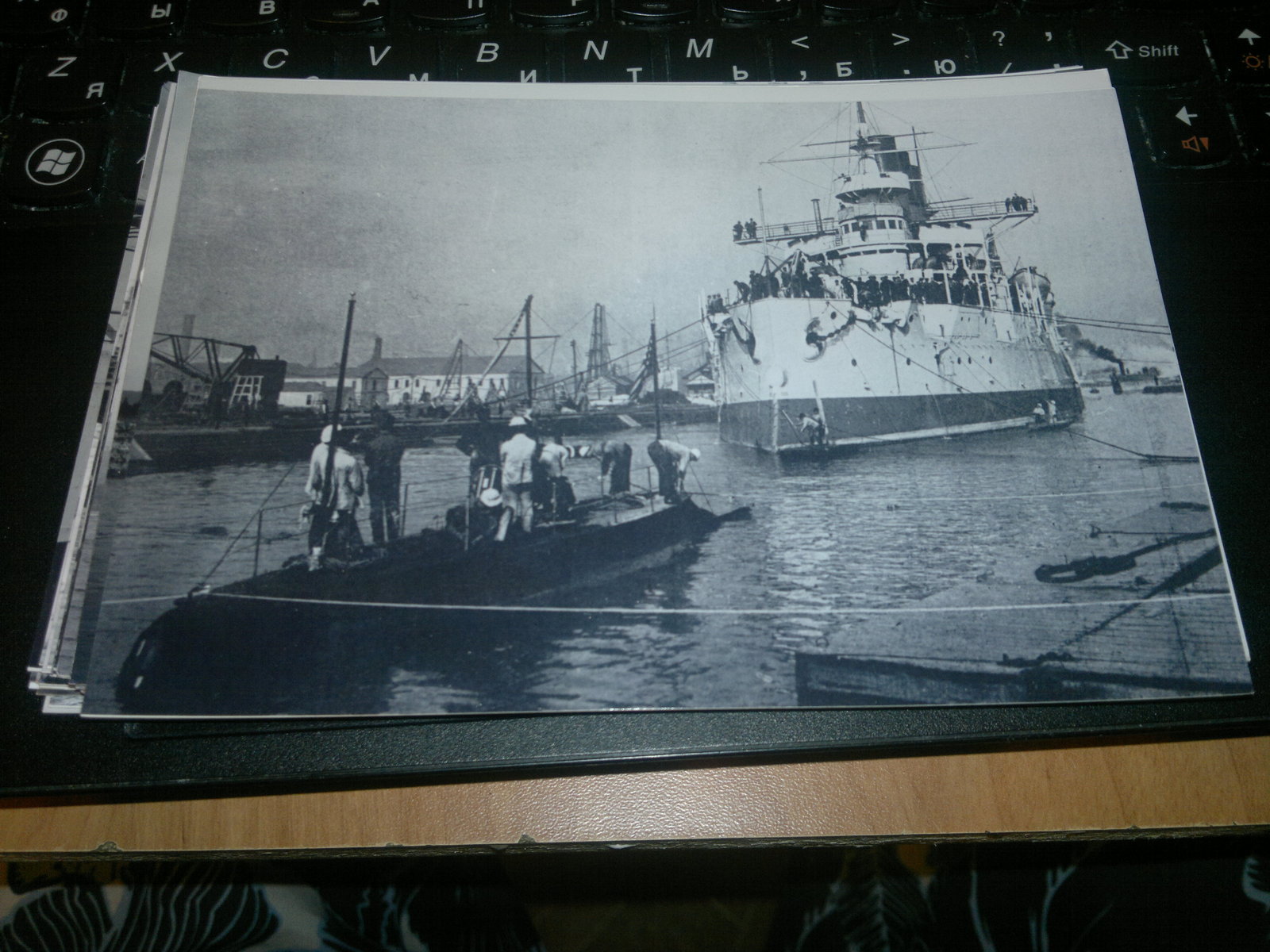 Unusual find on the street - Ship, Photo, , Unusual, Water, Longpost