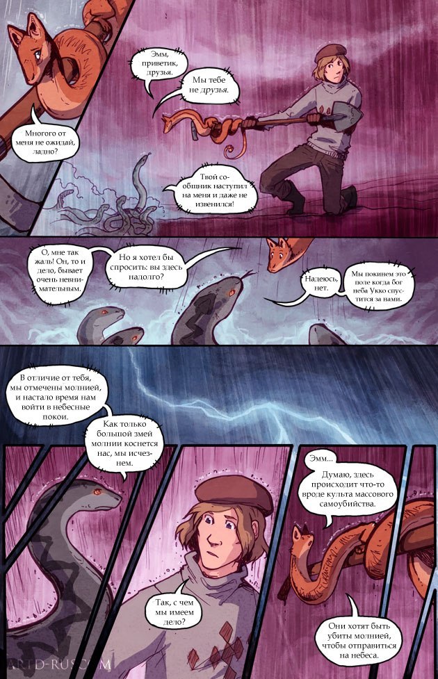 A Redtail's Dream Chapter 2 Part 2 - Comics, , Longpost