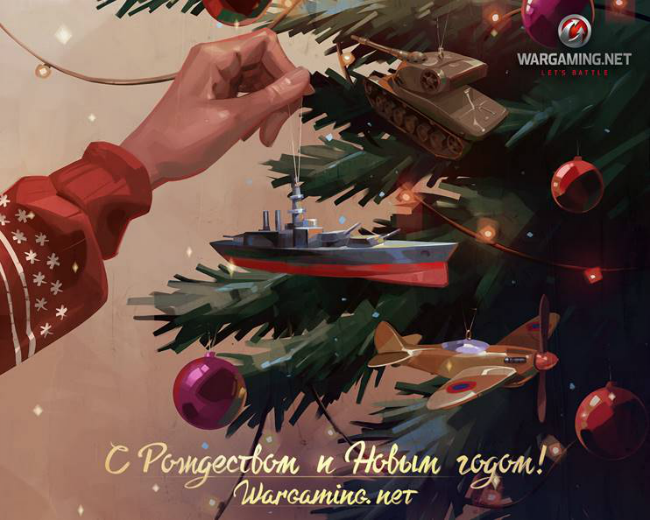 Postcards from game developers - Games, New Year, Postcard, Congratulation, Longpost