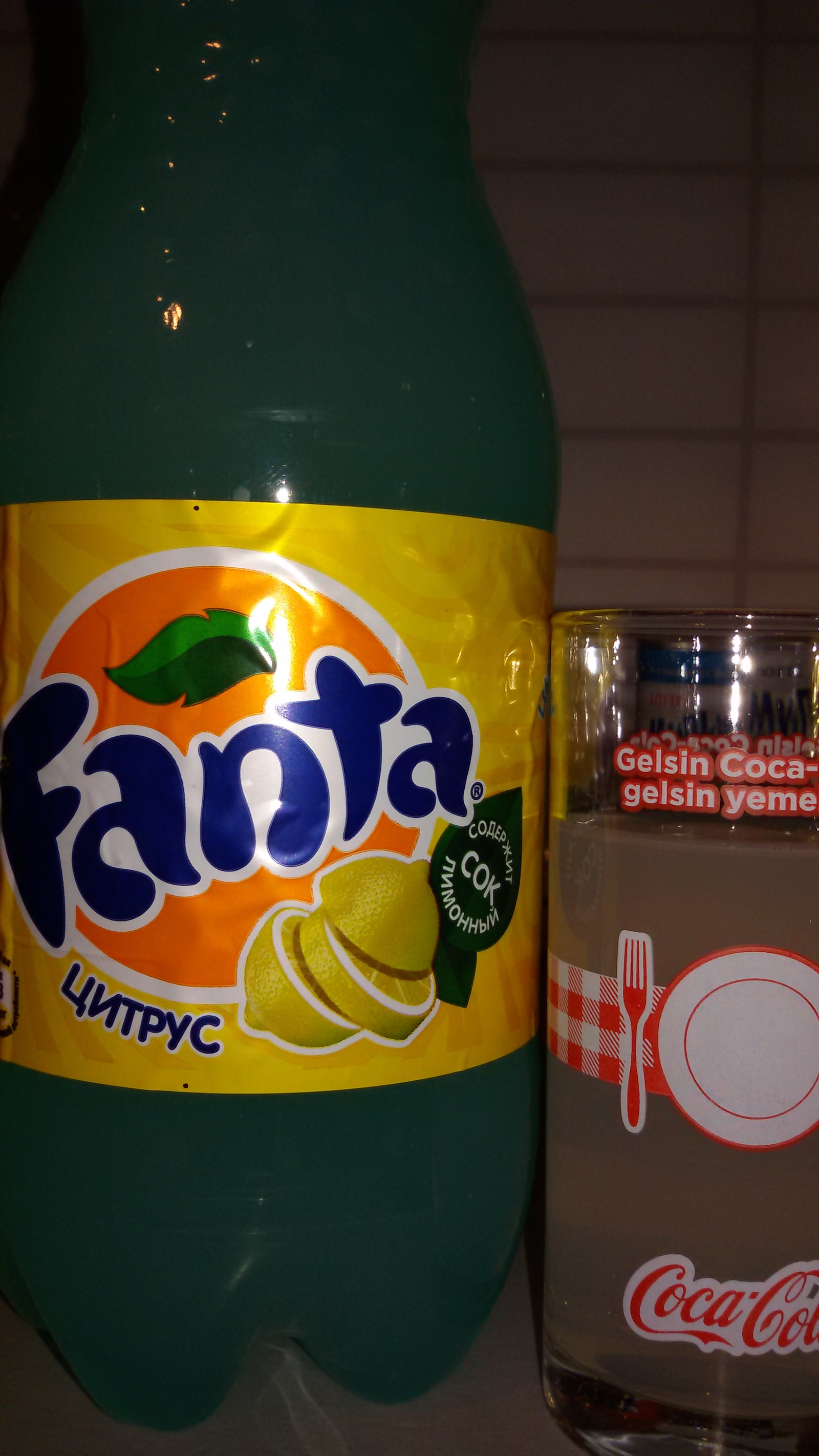 Tasting 7 types of fanta - My, Fanta, My, Longpost