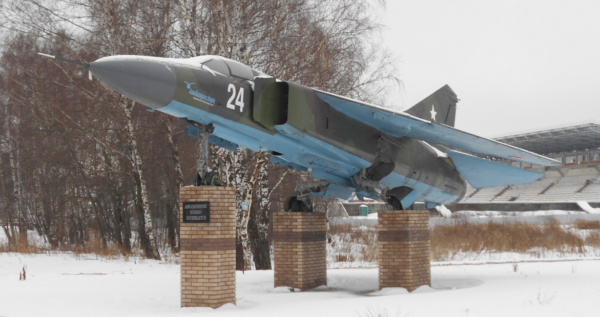 Fighter MiG-23ML at the entrance to Monino near Moscow - My, Moscow region, Airplane, Monument, Photo, Technics, Aviation, Mig-23, Monino