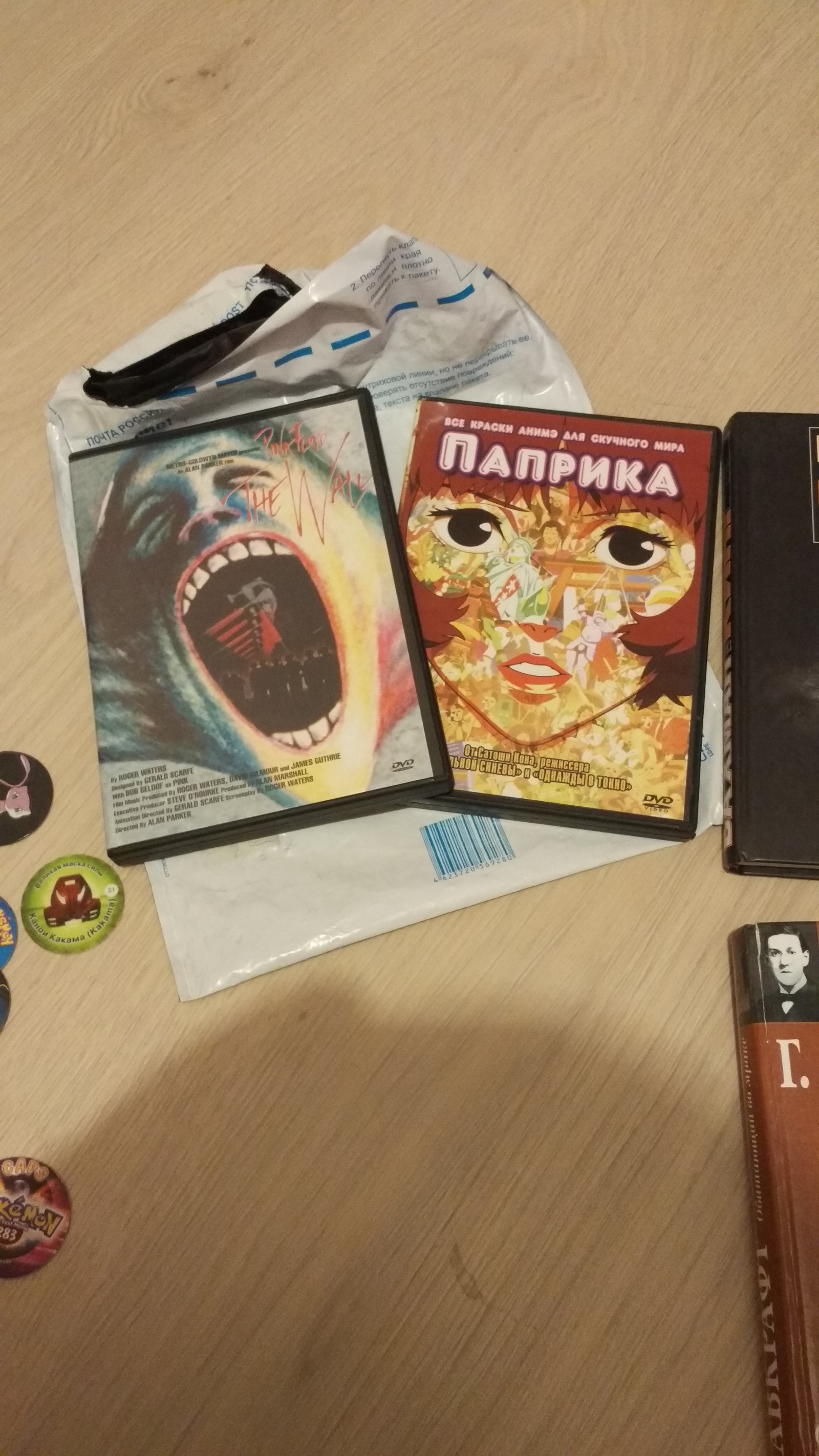 So the package reached me =) (thanks post) - New Year's gift exchange, Secret Santa, New Year, Books, Longpost