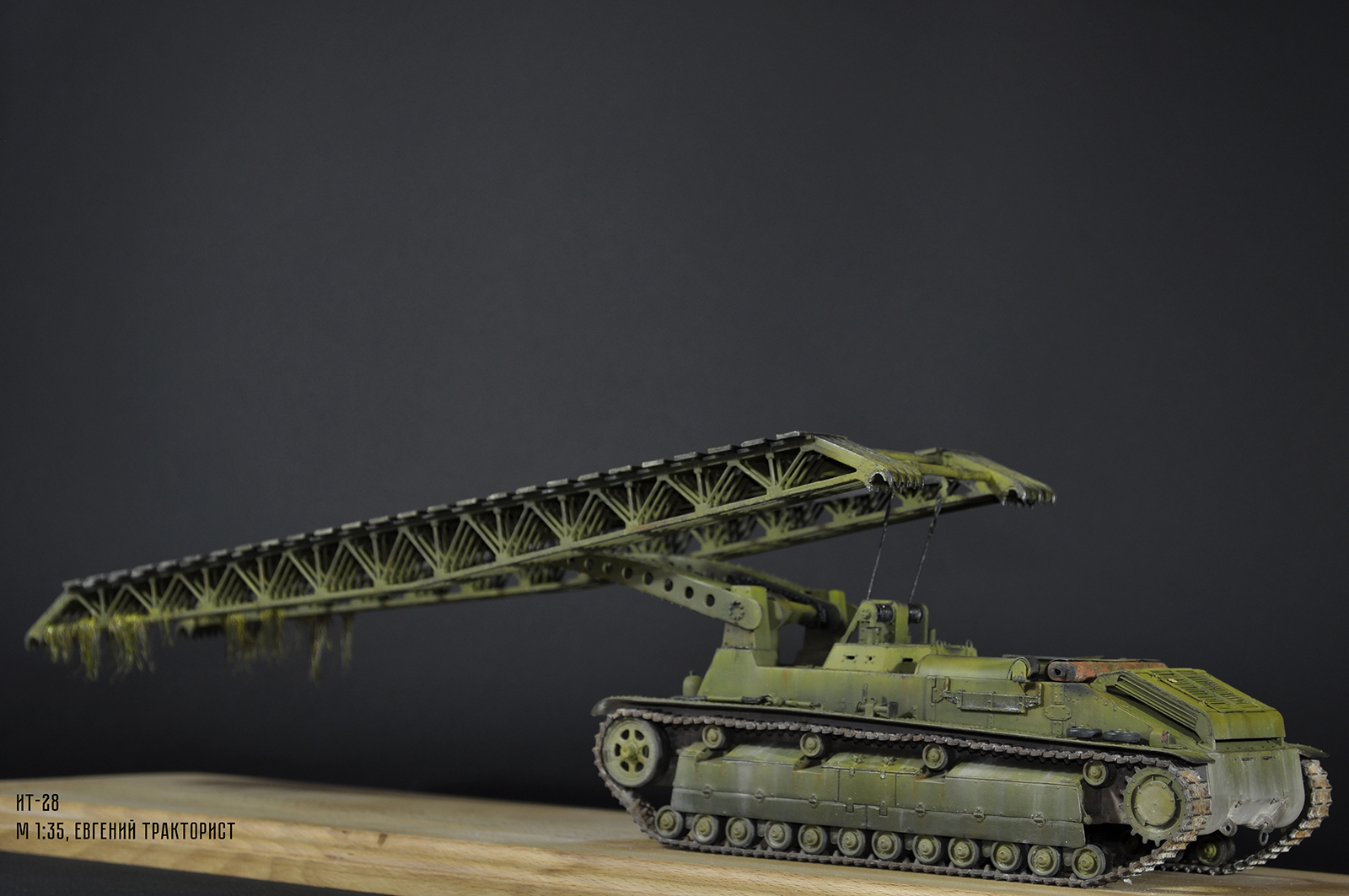 IT-28 (engineering tank) - part 2 - My, , Modeling, Tanks, Longpost, T-28, the USSR