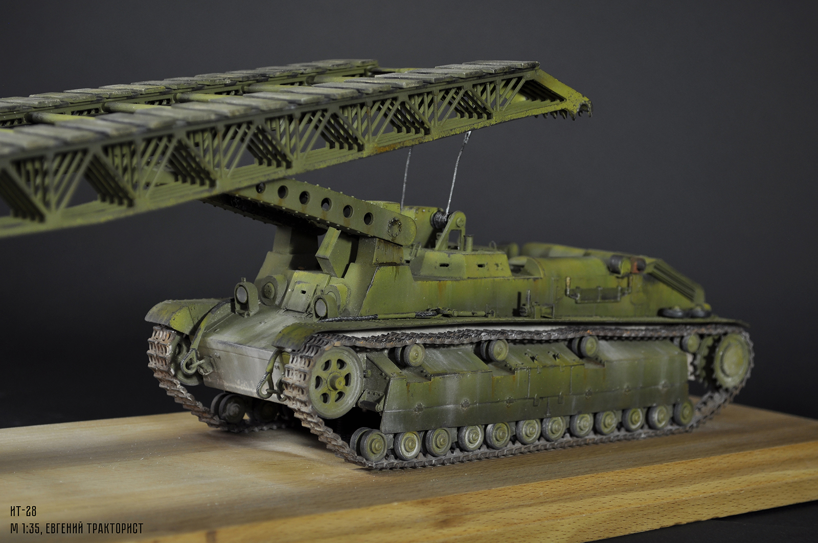 IT-28 (engineering tank) - part 2 - My, , Modeling, Tanks, Longpost, T-28, the USSR