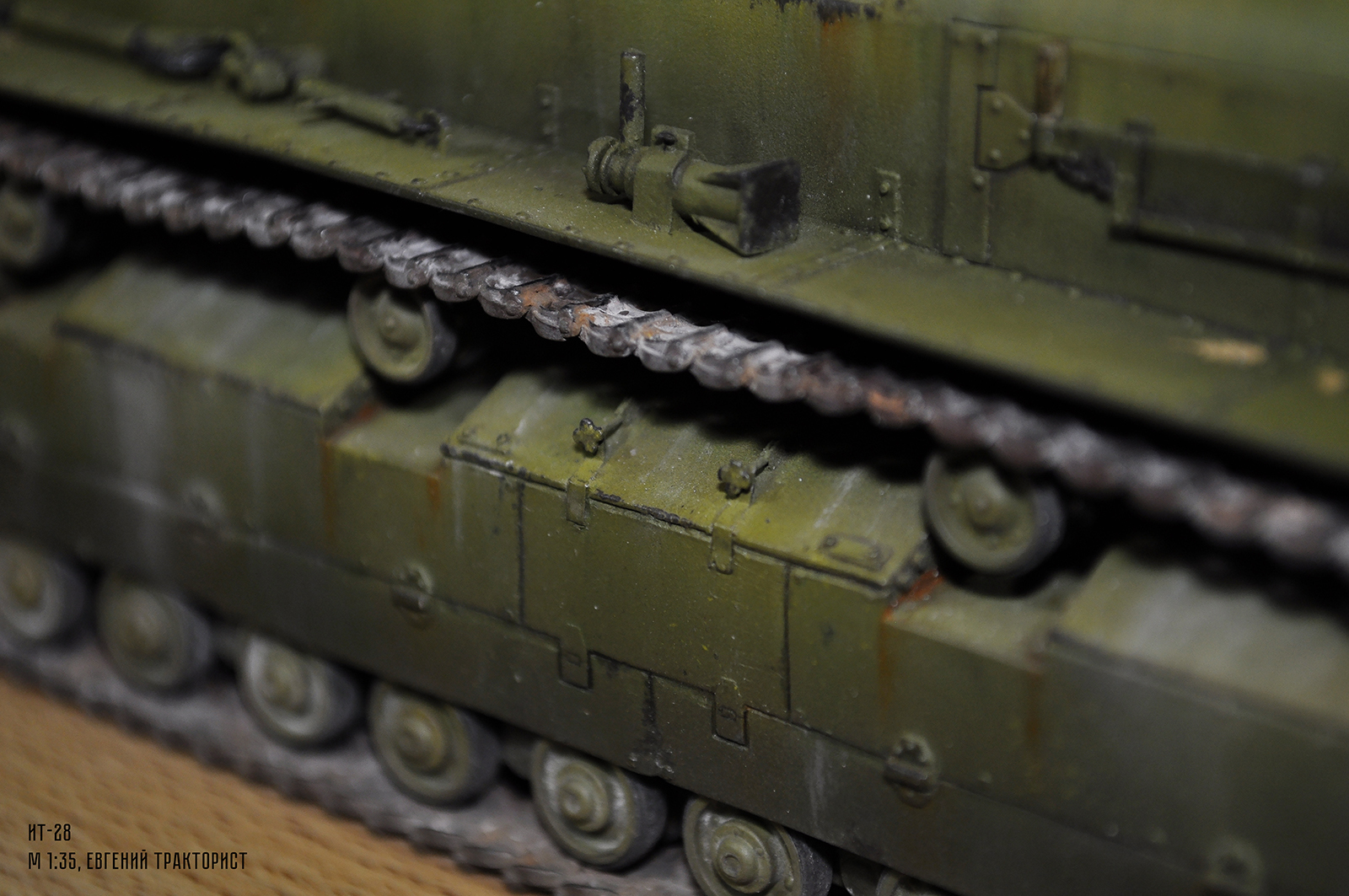 IT-28 (engineering tank) - part 2 - My, , Modeling, Tanks, Longpost, T-28, the USSR