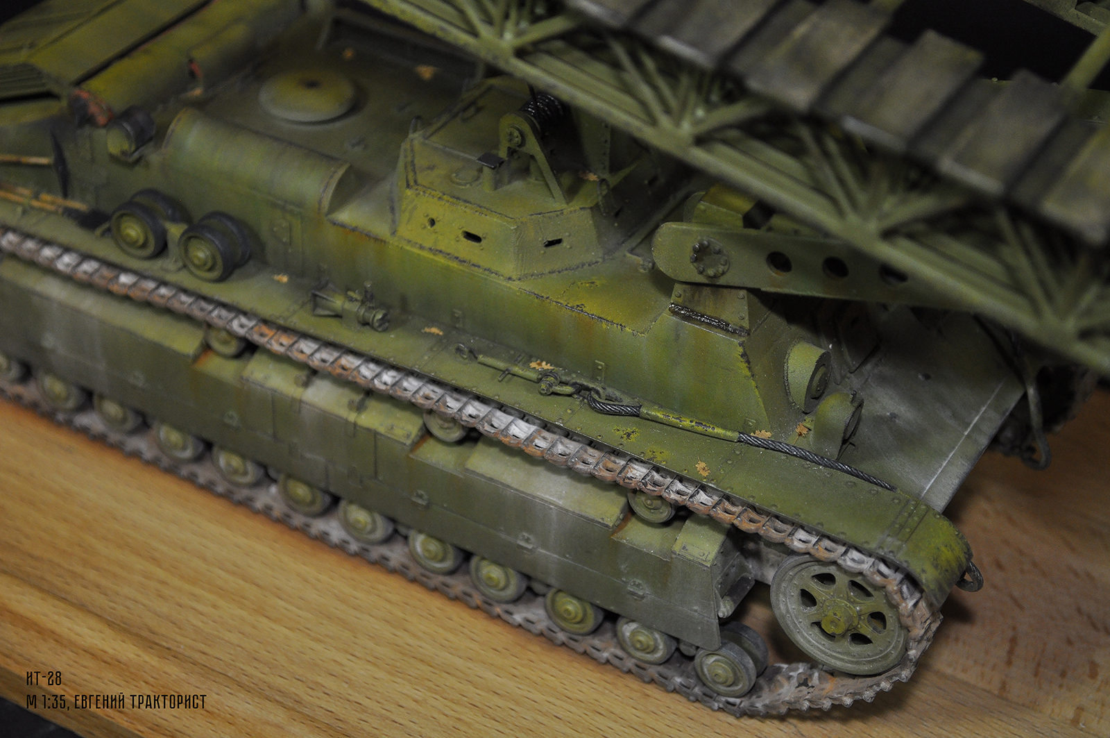 IT-28 (engineering tank) - part 2 - My, , Modeling, Tanks, Longpost, T-28, the USSR