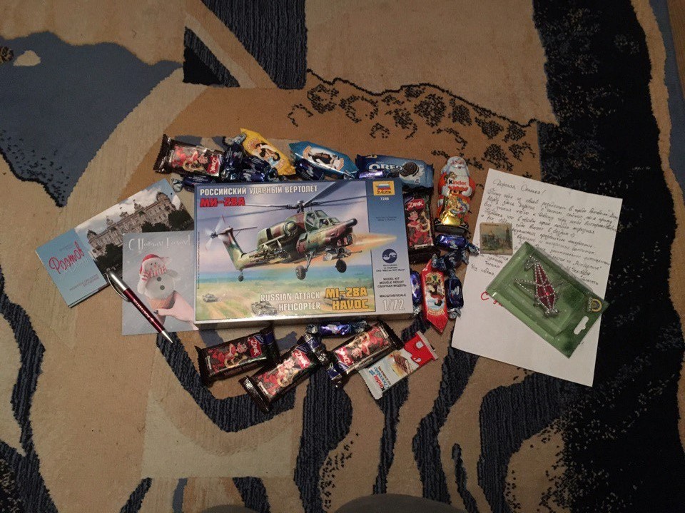 Faith in a miracle restored or Thank you Secret Santa) - My, New Year, Secret Santa, Presents, Gift exchange, Longpost