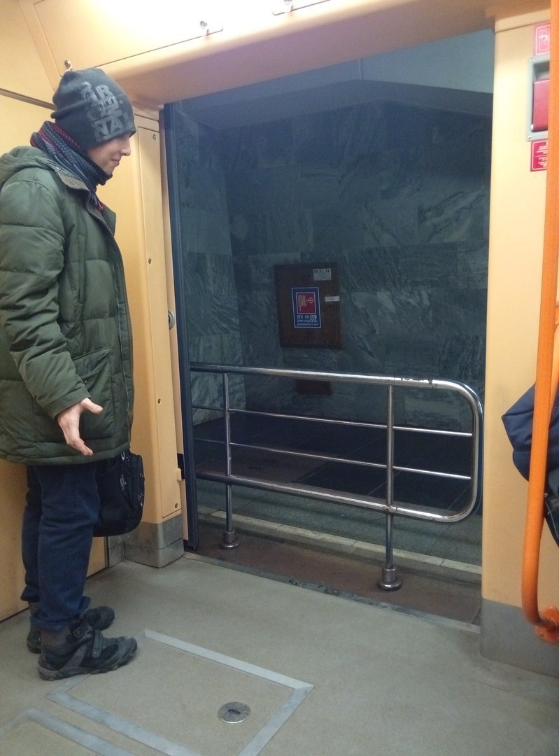 You shall not pass! - Metro, You shall not pass, Kharkov