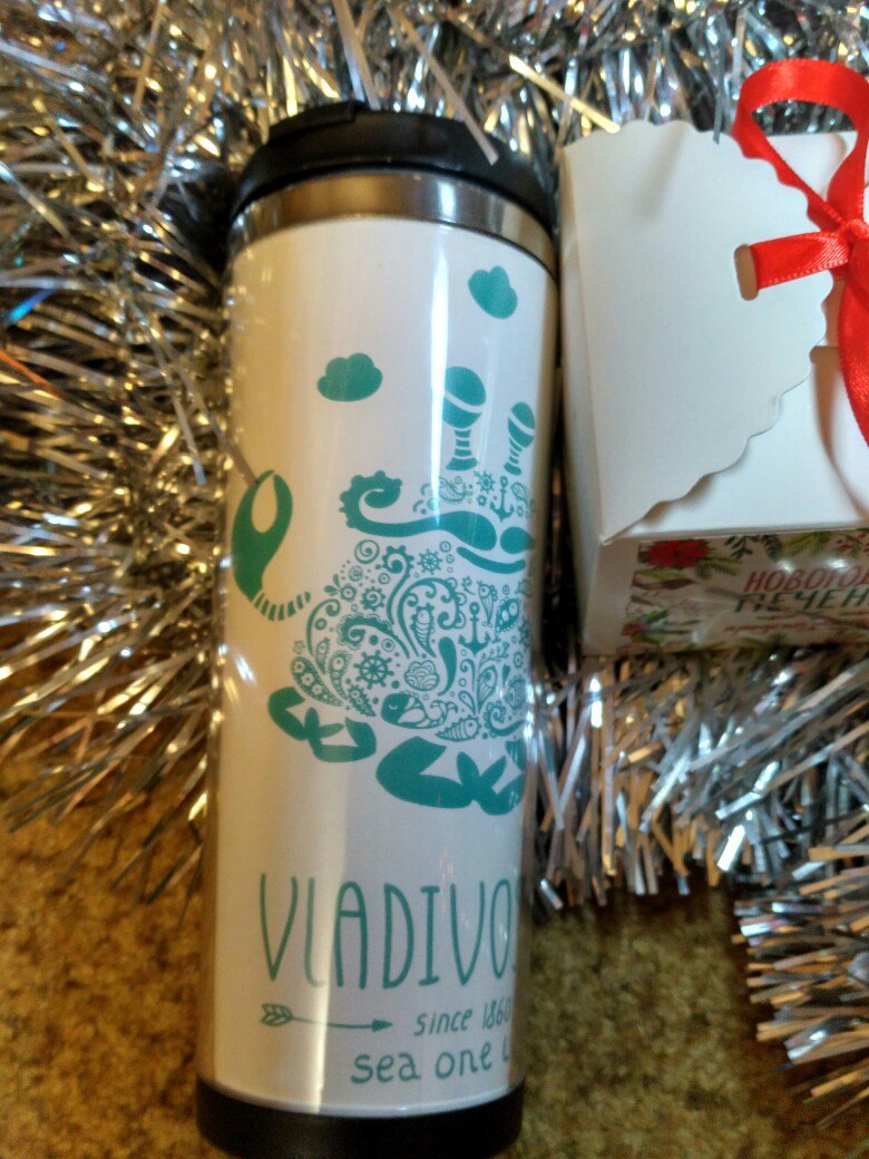 Awesome gift from Vladivostok - My, New Year's gift exchange, Presents, Secret Santa, Longpost