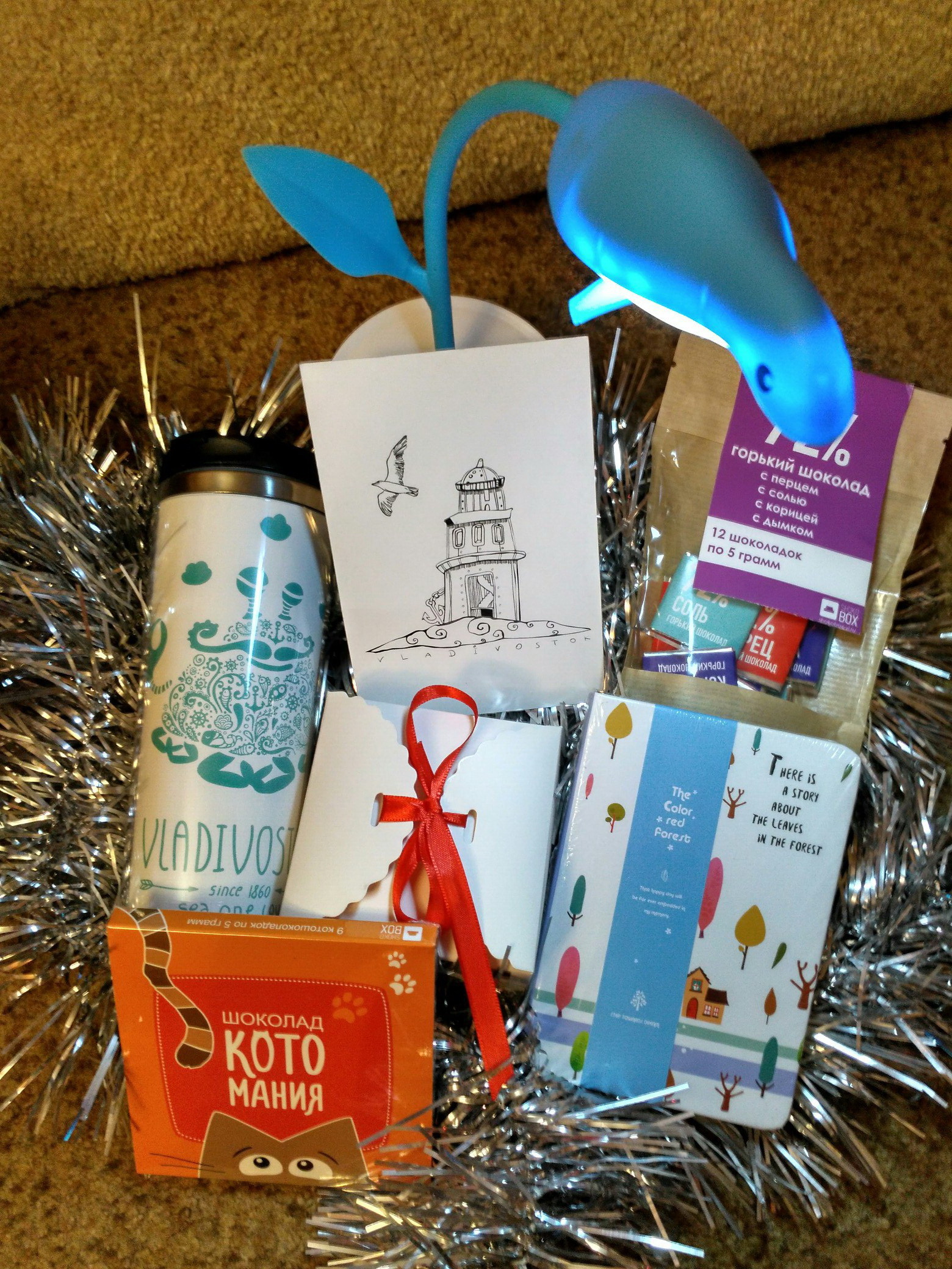 Awesome gift from Vladivostok - My, New Year's gift exchange, Presents, Secret Santa, Longpost