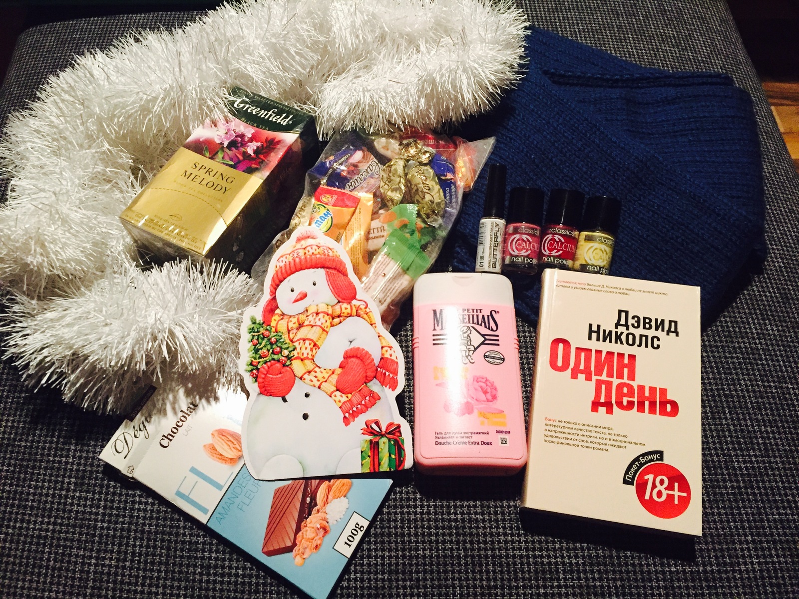 My Snow Maiden from Magnitogorsk - My, Gift exchange, Razgulgormonov, New Year's gift exchange, Secret Santa