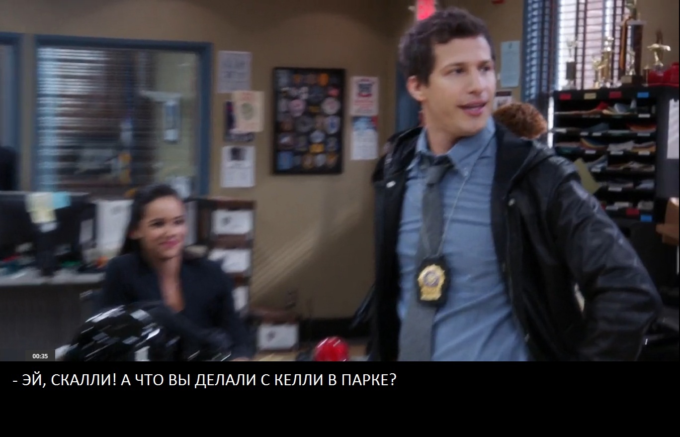 Wife or dog? - Brooklyn 9-9, Wife, Dog, Storyboard, , Longpost