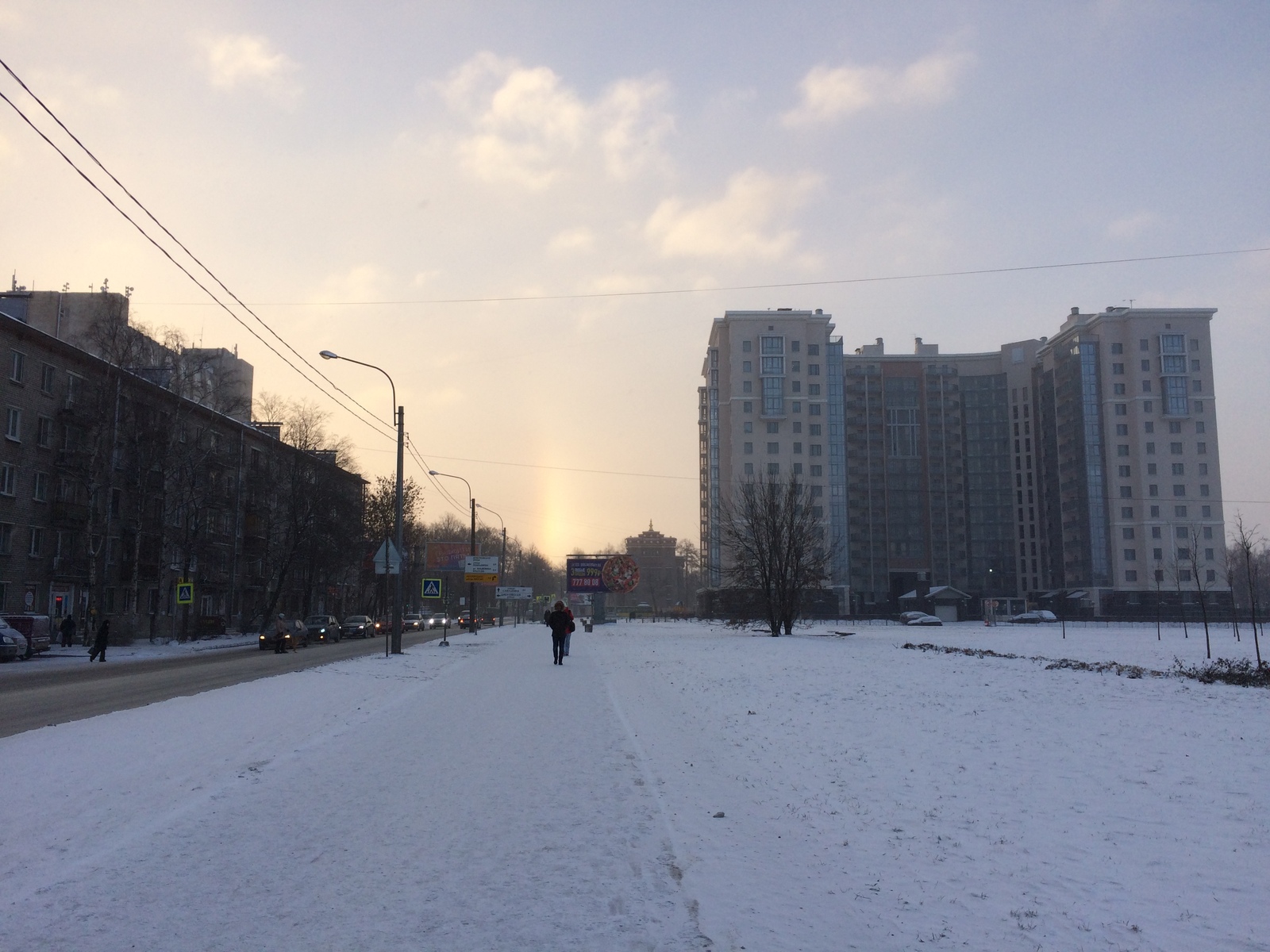 Nothing unusual, just a rainbow in winter - My, Winter, freezing, Rainbow